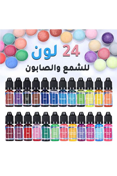 Generic Candle wax and soap art coloring set of 24 colors