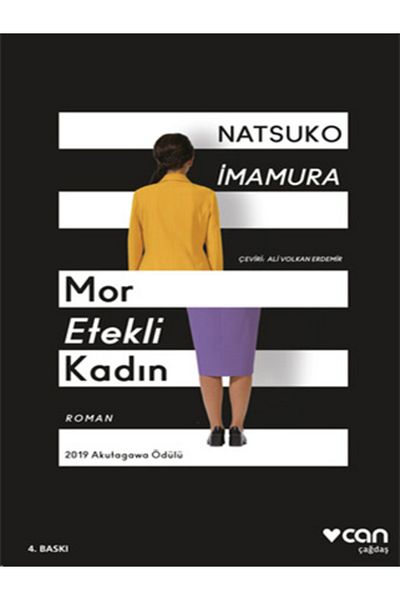 BOOK AND MORE Woman in Purple Skirt - (Paperback)