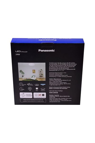 PANASONIC Led Ceiling Light 24W 1800Lm 865