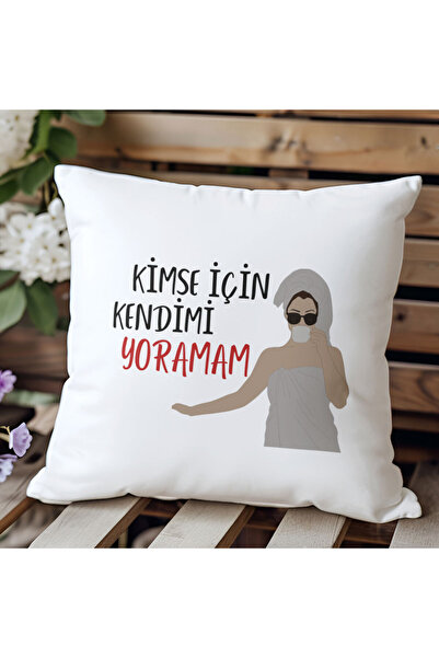 qoeuyl boutique Я не можу себе змусити для когось Друкована кумедна весела су...