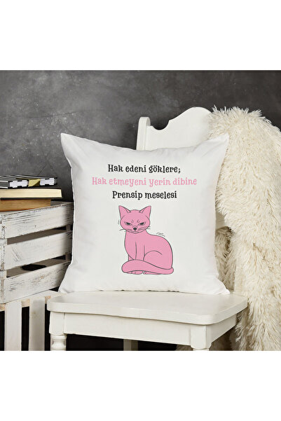 qoeuyl boutique To je pitanje principa Štampano Smešan zabavni poklon Punjenj...