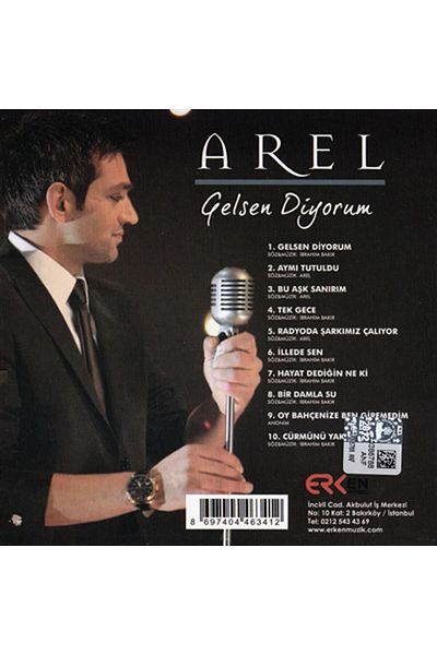 CD أرييل - أنا أقول جيلسن (CD)