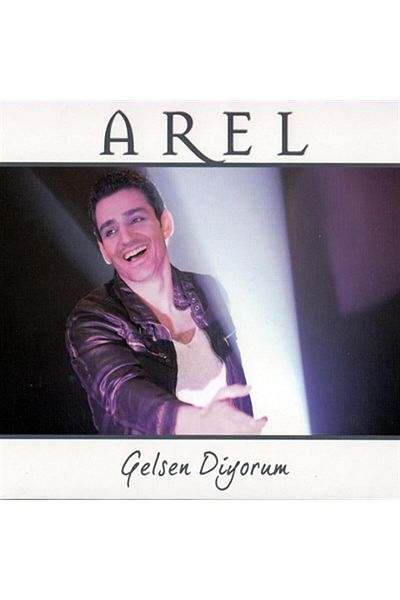 CD أرييل - أنا أقول جيلسن (CD)