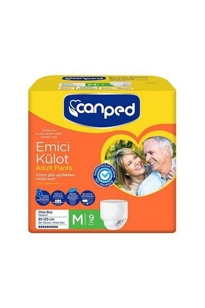 Canped Absorbent Panties 9 Pieces // m Waist Size: 85 - 125 cm