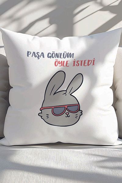 qoeuyl boutique Pasha My Heart Was Like That Printed Funny Fun Gift Fiber Filled Satin Decorative Pillow