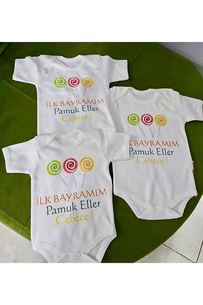 ZALKAYA Baby Bodysuit