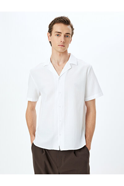 Koton Gombos pamutkeverék, normál szabású texturált rövid ujjú ing