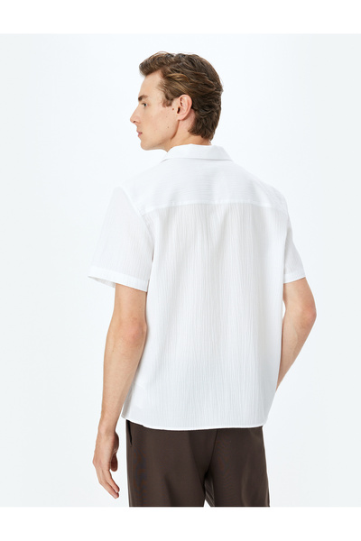 Koton Gombos pamutkeverék, normál szabású texturált rövid ujjú ing