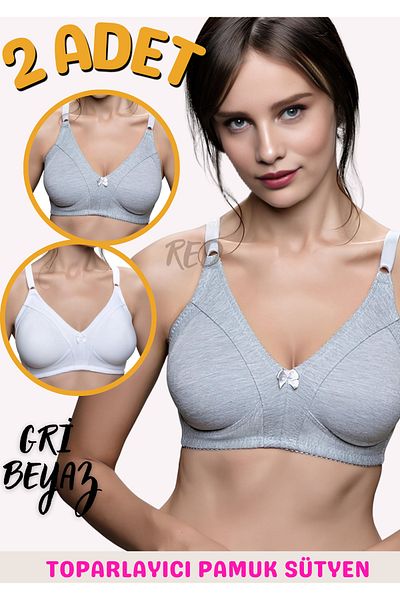 red iç giyim Σουτιέν Combed Cotton Minimizer Recovery 2 Συσκευασία