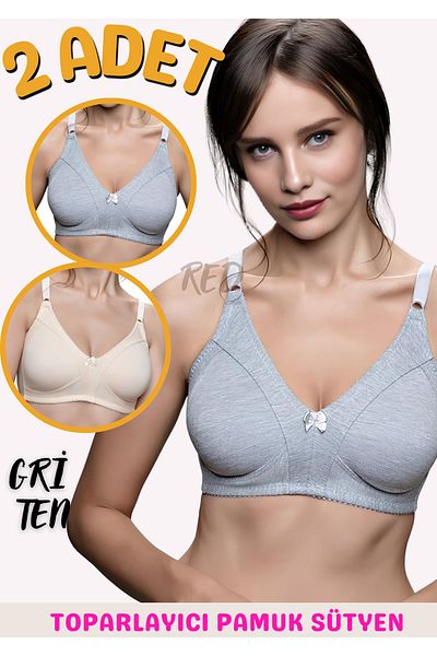 red iç giyim Σουτιέν Combed Cotton Minimizer Recovery 2 Συσκευασία