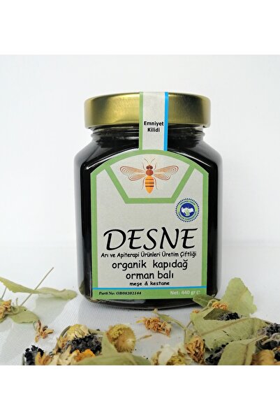 DESNE Organik Kapıdağ Ham Meşe Kestane Orman Balı - Siyah Bal 440 gr