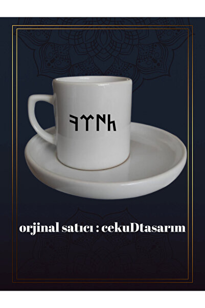 GÖKTÜRKÇE TURKISH WRITTEN TURKISH COFFEE CUP - HISTORY AND MEANINGFUL DESIGN