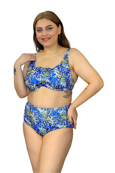 shra mayo Battal Bikini Set Gatherer