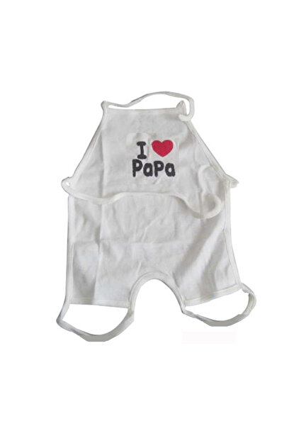 Generic مريلة قطن للأطفال - أحب بابا