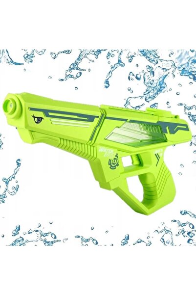 Brother Toys 33 Cm. Büyük Boy Elektrikli Şarjlı Otomatik Atış Yapan Oyuncak S...