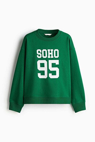 H&M سويت شيرت بنقشة نصية