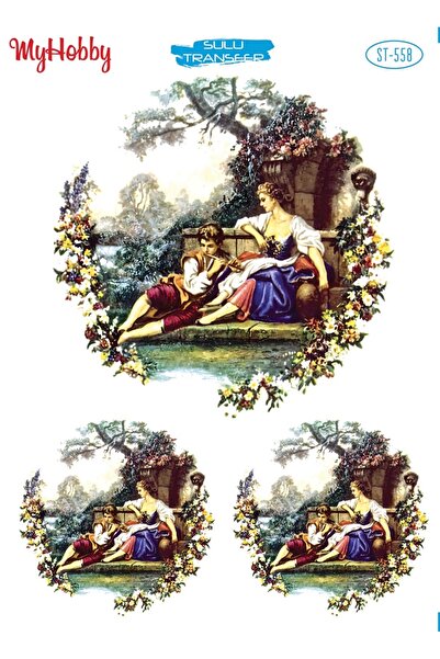 MyHobby Sulu Transfer Kağıdı ST-558 25x35 cm