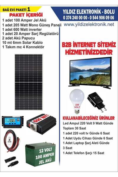 Genel Markalar SOLAR BAĞ EVİ PAKETİ 1 - 205WATT PANEL - 100 AMPER JEL AKÜ - 600WATT İNVERTER