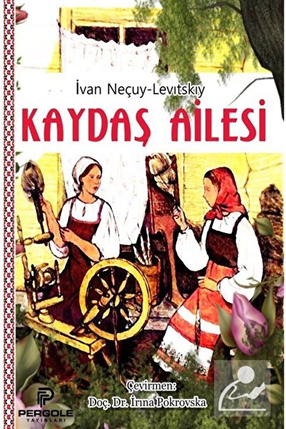 Pergole Yayınları Kaydaş Ailesi