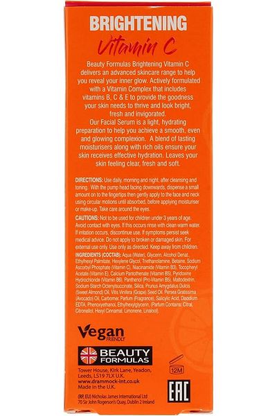 BEAUTY FORMULAS F Brightening Vitamin C Facial Serum, 30Ml