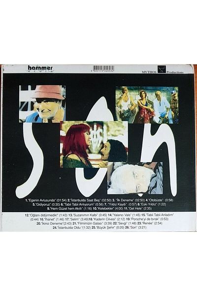 CD يانيس ساوليس - الموسيقى التصويرية للفيلم الأخير - قرص مضغوط للموسيقى التصويرية