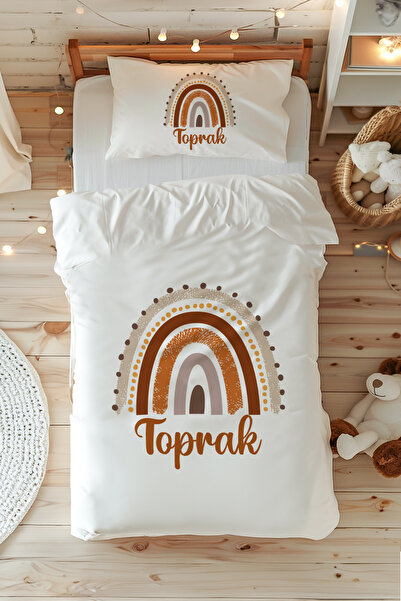 Named Single 100% Cotton Duvet Cover Set (160X220 cm) Brown Rainbow