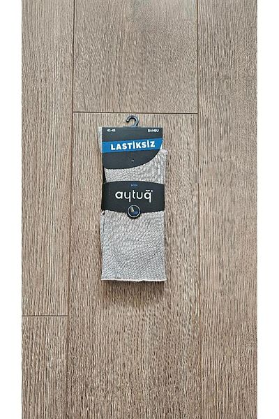 Aytuğ Ανδρικές κάλτσες Relax - Bamboo Elasticless, Μαύρο-Μπεζ 2 ζευγάρια (51004-2)