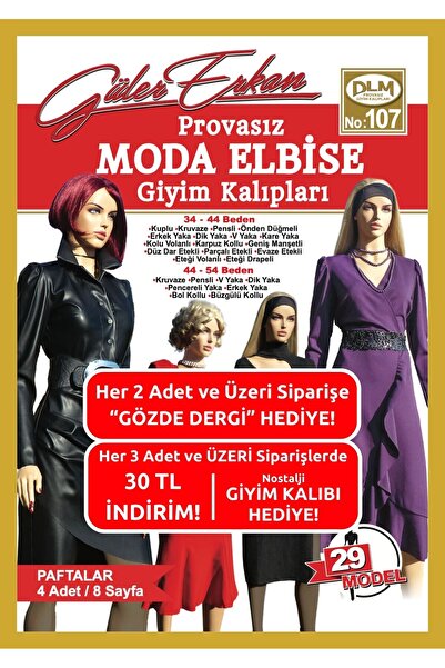 Dilem Yayınevi Güler Erkan No:107 Provasız Moda Elbise Giyim Kalıpları