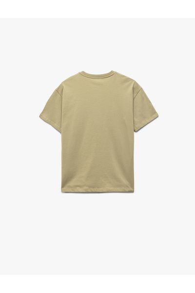 Koton Short Sleeve Cotton Crew Neck Printed T-Shirt