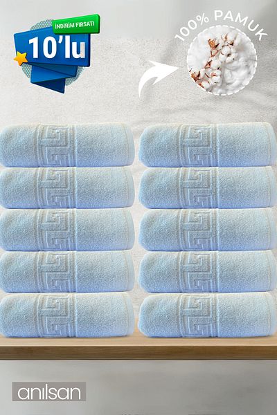 Anılsan Μπλε Λευκό 10 Τεμάχια Πετσέτα Μπάνιου 70x140 cm 490 Gr 100% Cotton Spa Hotel