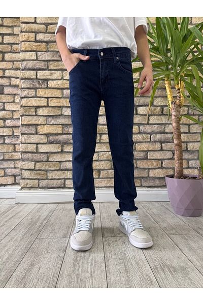 WKM Pantaloni de blugi pentru băiat ospătar