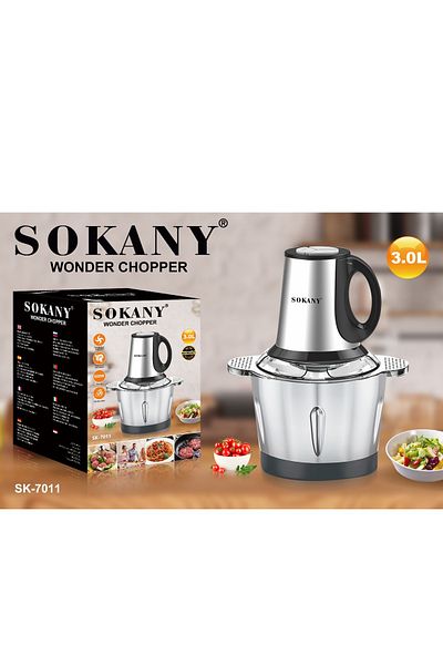 SOKANY 3-Speed 3L Meat Grinder Chopper Food Processor 4-Blades 800W SK-7011 Black/Silver