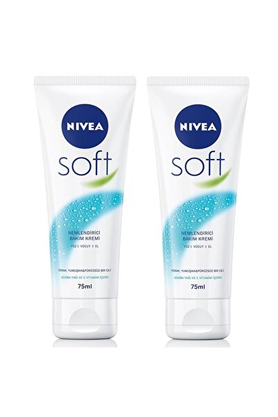 NIVEA كريم العناية المرطب سوفت تيوب 75 مل 2 قطعة