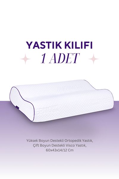 VİSCOTEX Fata de perna, 60x40x14/12cm, 1 bucata Fata de perna Visco