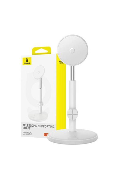 Baseus Baseus MagPro Desktop Phone Stand - Moon White