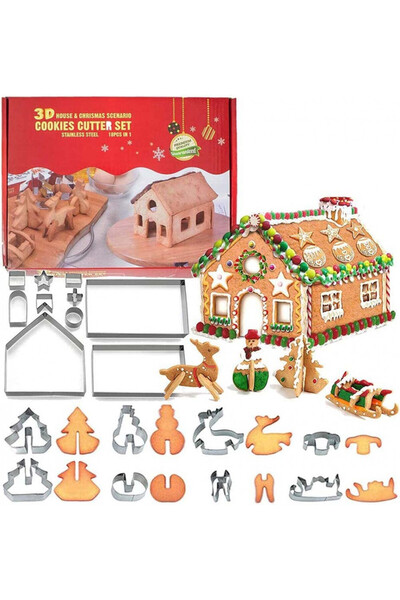 WooBest Комплект форми за торта WooBest от 18 части, неръждаема стомана, среб...