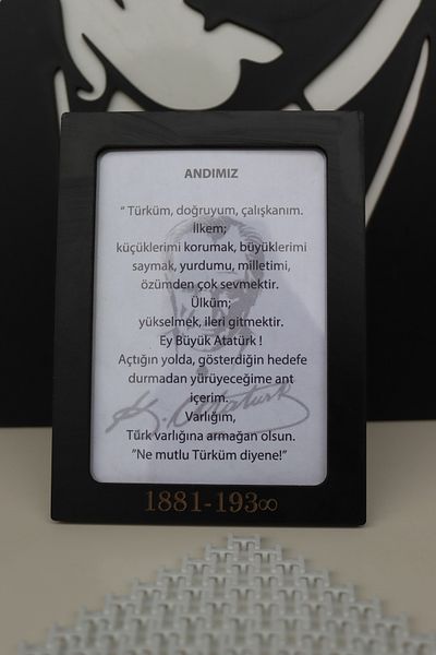 Assa Wood Andımız Frame-Wooden Black Frame (16.4Cmx12.3Cm)