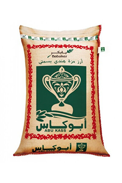 ABU KASS Abu Kass rice 40 kg