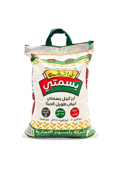 Zaiqa Kernel Taste Rice 5kg