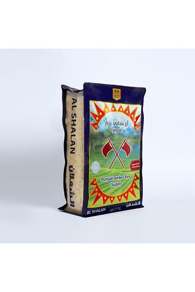 Alshalan Amber Al Shaalan Super 5kg Punjabi Indian Rice