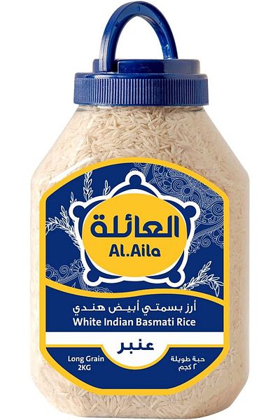 Al Aila Family Rice 2kg, 10-piece pack