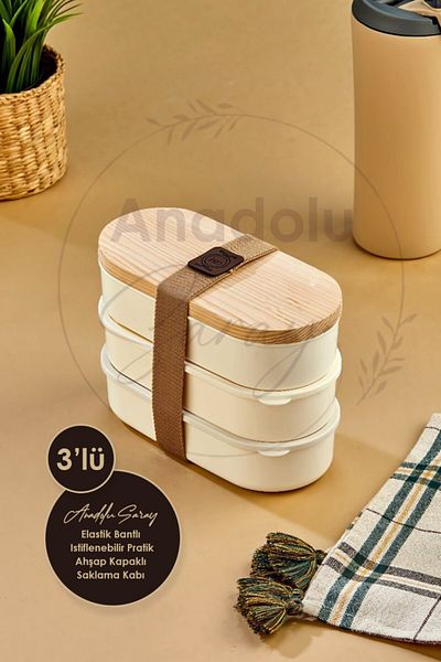 Anadolu Saray 3Pcs Stackable Practical with Elastic Band Wooden Lid Storage Container Set Lid Storage Container