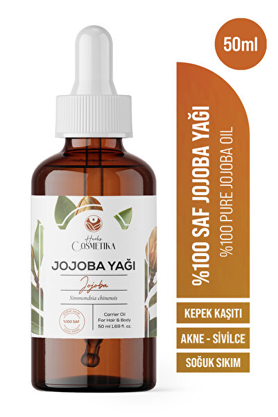 herbs cosmetika زيت الجوجوبا 50 مل