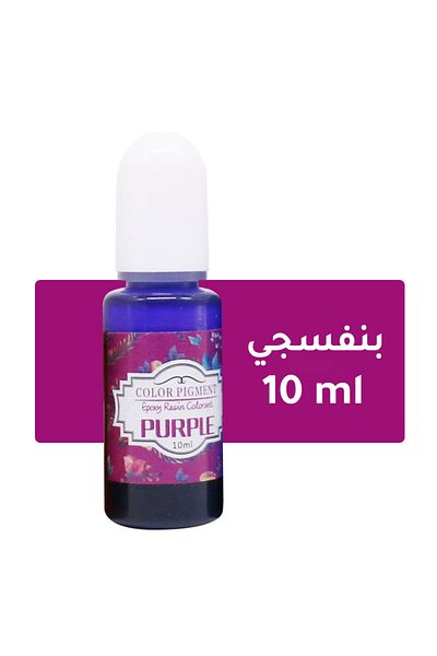 Generic Resin art coloring pigment 10ml purple