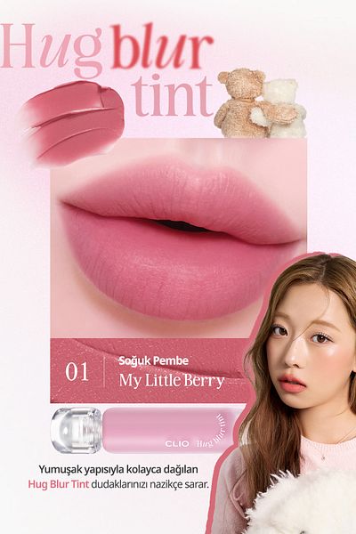 CLIO Smooth Transition Sugar Tint- Clio Hug Blur Tint (001 My Little Berry)