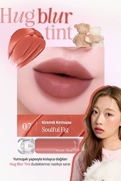 CLIO Tint That Offers a Smooth Look Clio Hug Blur Tint (007 Soulful Fig)