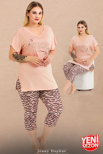 Jenny Daphne Lady Plus Size Zebra Print V-Neck Short-Sleeve Capri Pajamas Set 10722