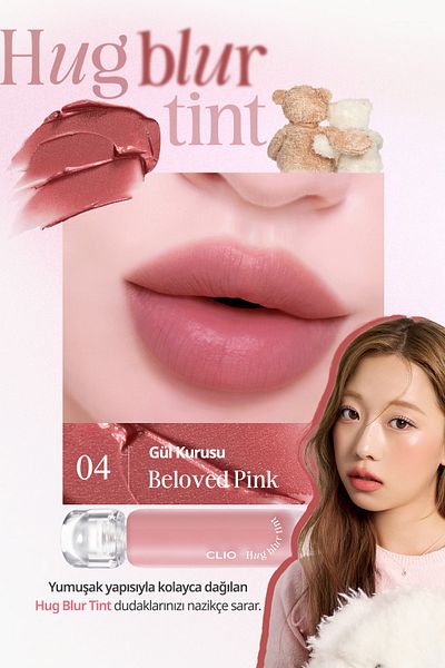CLIO Tint with Light and Foamy Texture Smooth Look Clio Hug Blur Tint (004 Beloved Pink)