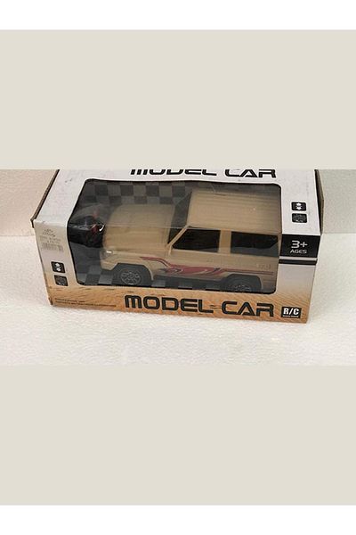 Other Toyota Land Cruiser Quarter Jeep – Beige – Remote-Controlled