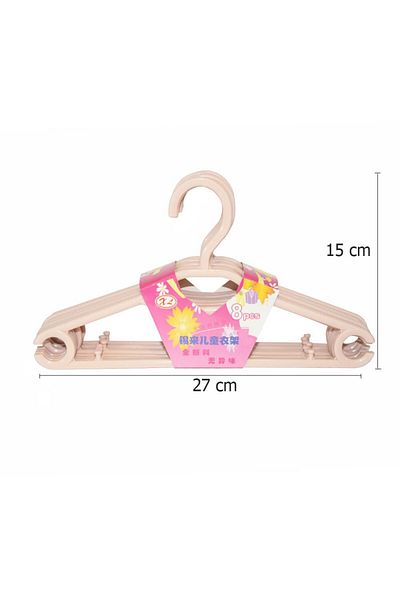 Generic 8-Piece Small Plastic Clothes Hanger Set